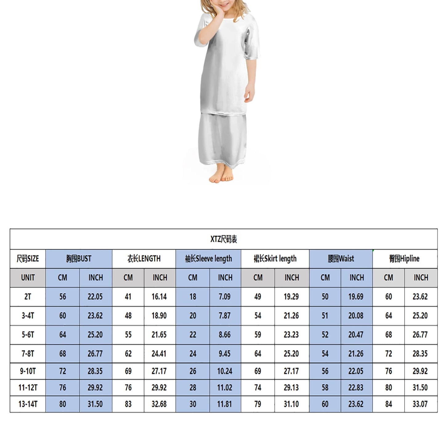Custom Polynesian Girls Puletasi Pacific Island Floral Print Summer Crewneck Short Sleeve Maxi Party Kids Set Dress